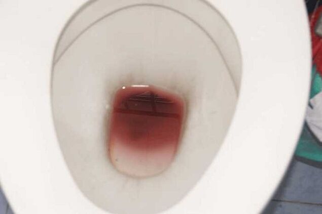 observarea la bărbați când sunt emoționați